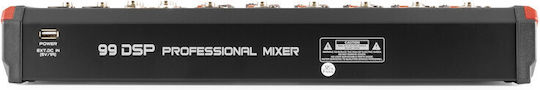 Vonyx VM-KG10 172.598 Аналогов Комбайнер 10 канала / 10 XLR входове & Bluetooth