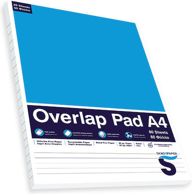 Skag Overlap Notebook Block 80 Sheets A4 Ruled Blue