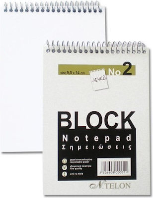 N.Telon Νo. 2 Notebook Block Spiral 50 Sheets A6 with Blank Pages White