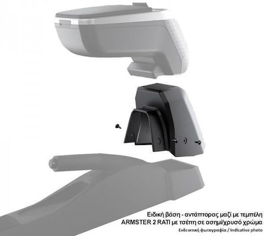 Rati Armster Car Armrest Mount for Volkswagen Golf 2003-2010 Black