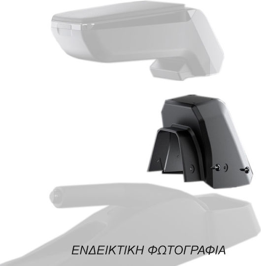 Rati Armster Car Armrest Mount for Ford Focus III 2011-2014 Black