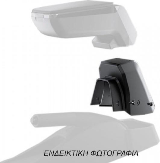 Rati Armster Βάση Στήριξης Τεμπέλη Αυτοκινήτου Συμβατή με Ford Puma 2019+ σε Μαύρο Χρώμα