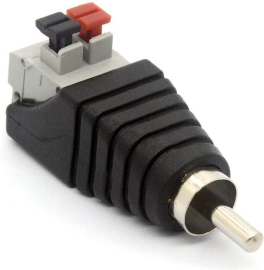 JT-1288 Βύσμα Σύνδεσης Συστημάτων CCTV 10τμχ 01.099.0158
