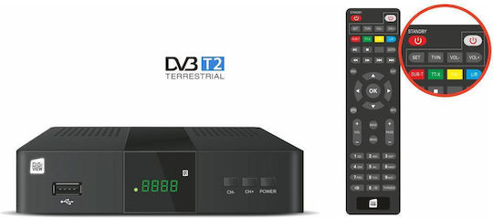 DiGiView BHT1402 BHT1402 Ψηφιακός Δέκτης Mpeg-4 HD (720p) Σύνδεση USB