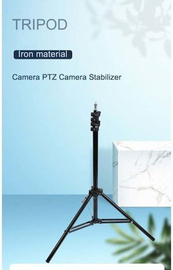 Qiaoyang QA-RG35 RGB Ringlicht 20,32cm mit Handyhalter