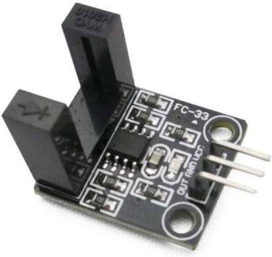 Haitronic Αισθητήρας Υπερύθρων HR0172