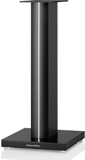 Bowers & Wilkins Speaker Stands FS-700 S3 in Silver Color