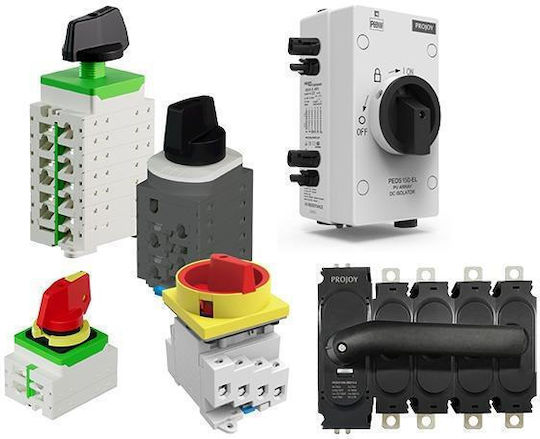 Διακόπτης Ράγας 1500V 40A
