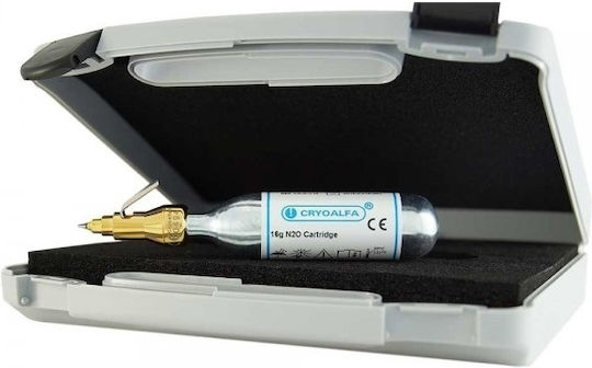 Cryoalfa Super Συσκευή Κρυοθεραπείας