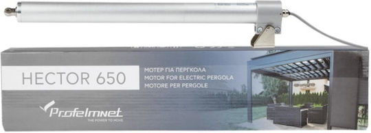 Profelmnet Hector 650 Ролетна/Тенджера Компонента P-01384