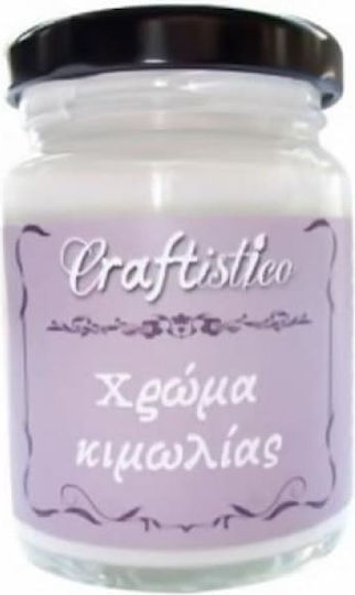Craftistico Χρώμα Κιμωλίας 11 Sea Blue 110ml CRC11011
