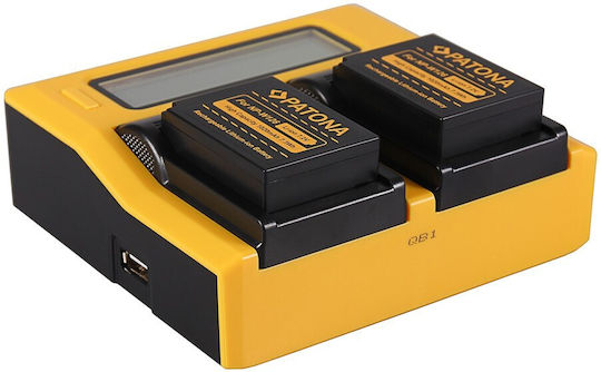 Patona Double Battery Charger Lcd Compatible with Fujifilm