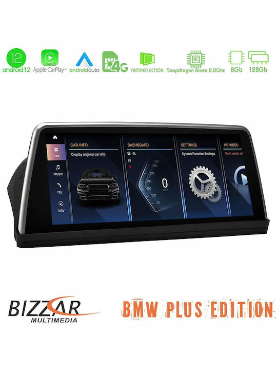 Bizzar Car Audio System for BMW E60 2021-2022 (Bluetooth/USB/AUX/WiFi/GPS/Apple-Carplay/Android-Auto) with Touch Screen 10.25"