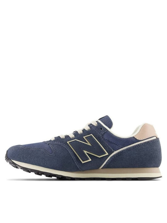 New balance 373 store skroutz