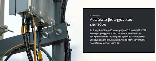 Shelly Pro Elektrische Messgeräte Analog Schiene Dreiphasig WLAN Bluetooth Modbus LAN Shelly 400A 3EM-400