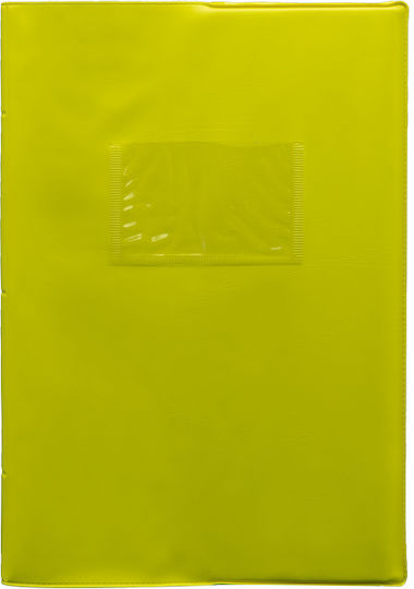 Exas Paper Book Cover or Notebook Cover Yellow 25x17cm 1 Piece