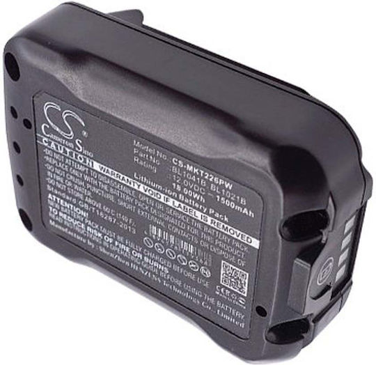 Baterie Unealtă Litiu 12V cu Capacitate 1.5Ah Xtreme Power Cxt 197396