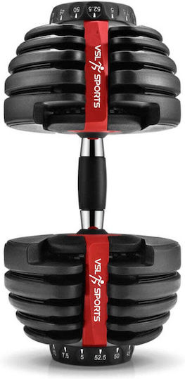 VSL Sports Vsl Sports Dumbbell 1x 24kg