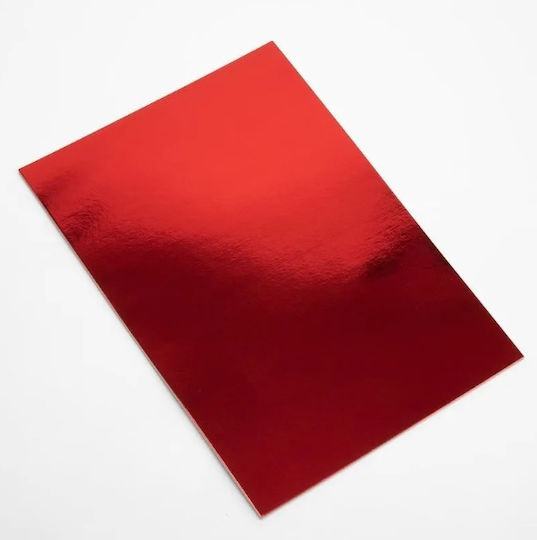 Diakakis Metallisch Karton Beidseitig 50x70cm Rote