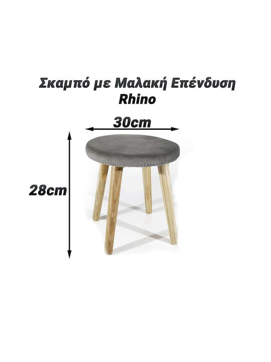 Stool Footstool Upholstered with Velvet Gray 30x30x28cm