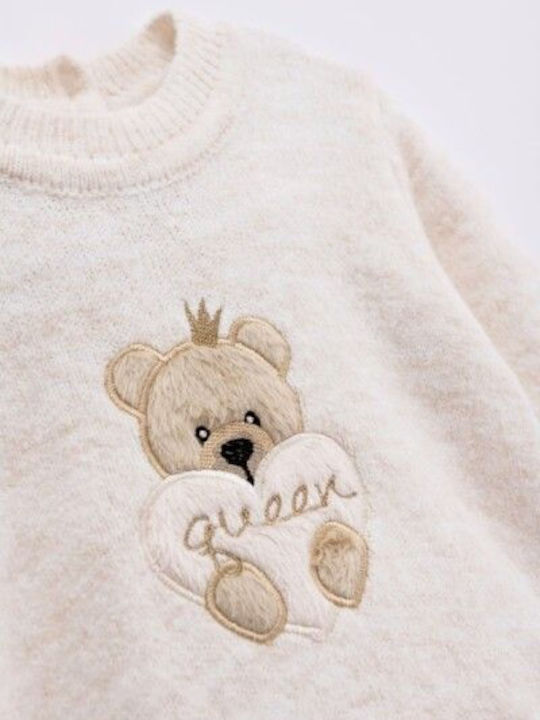 Funky Children's Dress Tulle Ecru