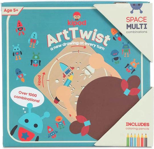 Kipod Ζωγραφική Artwist Space για Παιδιά 5+ Ετών