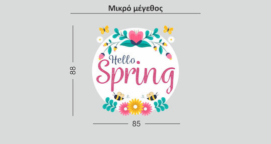 UrbanStickers Autocolant Afișare Decorativ Timpul de primăvară 85x88cm 49097 1buc