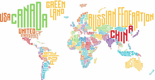 UrbanStickers Sticker Wall Travel Office Multicolour 37838 1pcs