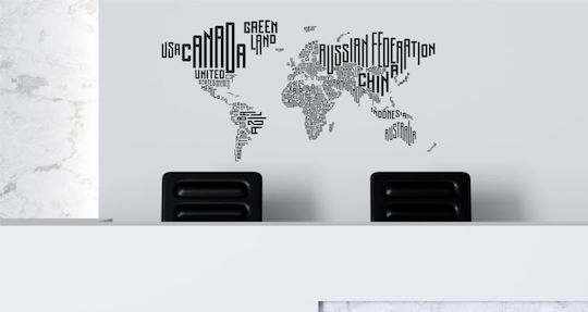 UrbanStickers Autocolant Perete Biroul de turism Blue 37853 1buc