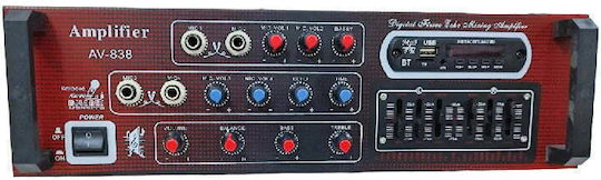 Ενισχυτής Karaoke Av-838 079051 Μαύρος