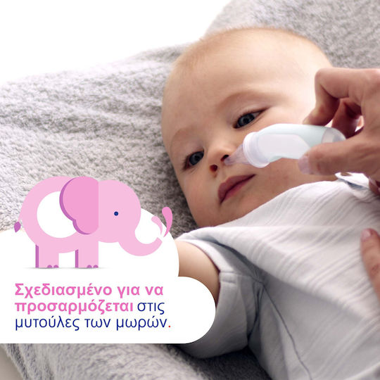 Otrisalin Soft Nasal Aspirator Refills Ανταλλακτικά Ρινικού Αποφρακτήρα για Βρέφη και Παιδιά 20τμχ