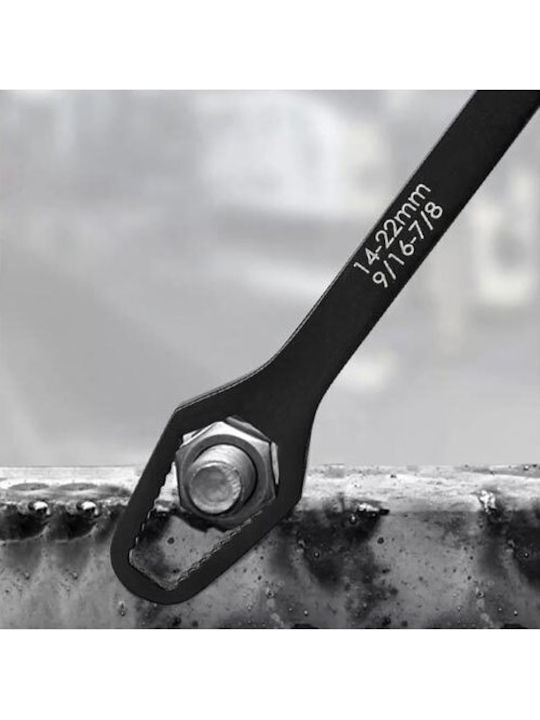 Bigstren French Wrench 203.2mm