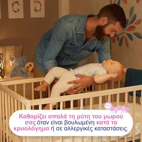 Otrisalin Soft Nasal Aspirator Refills (20+10 Δώρο) Ανταλλακτικά Ρινικού Αποφρακτήρα για Βρέφη 30τμχ