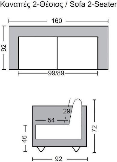 CHESTERFIELD Δερμάτινος CHESTERFIELD Δερμάτινος