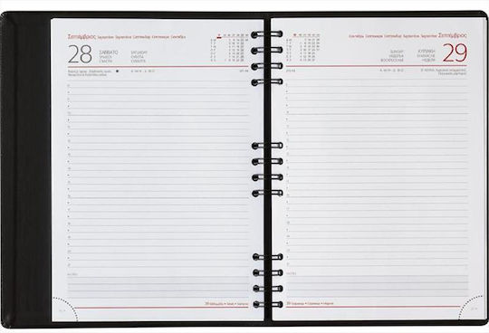 THeofylaktos Arizona Notebook Blue