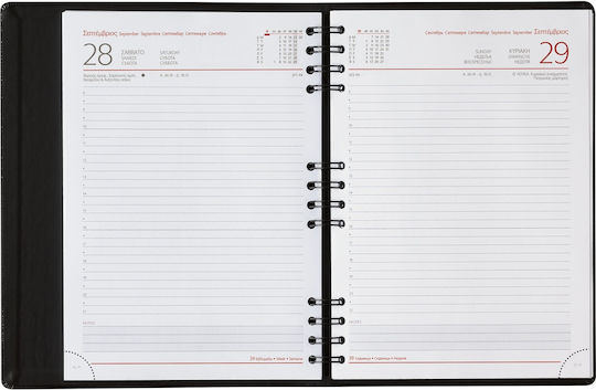 THeofylaktos Arizona Notebook Black