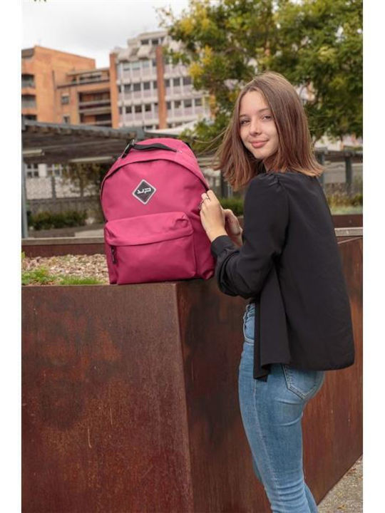 Bodypack Ученическа Раница за Гимназия Розова