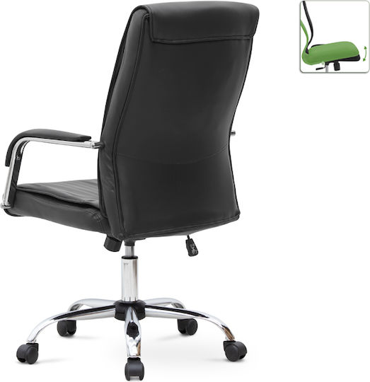 Megapap Matteo Executive Black Office Chair Megapap Matteo Executive Black Office Chair
