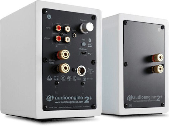 Audioengine A2+ Αυτοενισχυόμενα Ηχεία με Bluetooth 60W (Ζεύγος) Λευκά