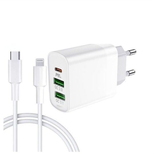 Treqa Treqa Handyladegerät mit 2 USB-A Ausgangsanschlüsse und USB-C Ausgangsanschluss und Kabel USB-C 38W Stromlieferung Weiß (CH-640)