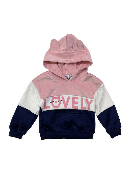 Kids Sweatpants Set Pink 2pcs