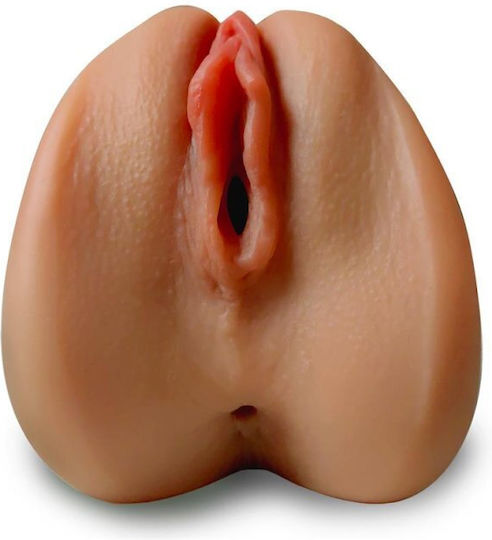 IntoYou Masturbator Vagina
