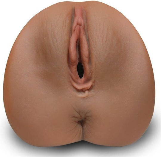 IntoYou Masturbator Vagina