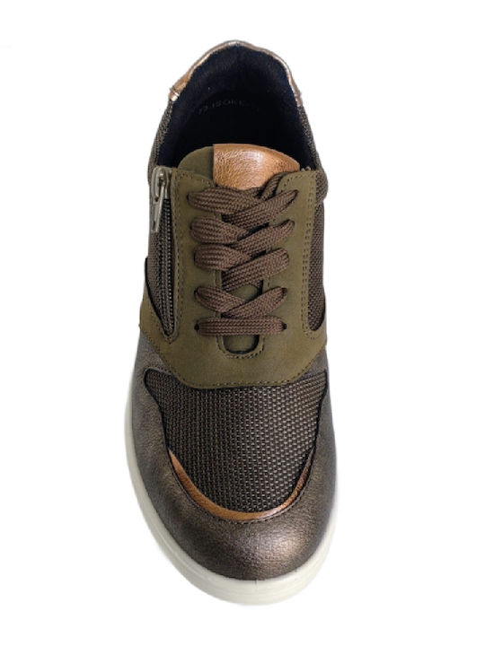 Γυναικεία Sneakers Khaki
