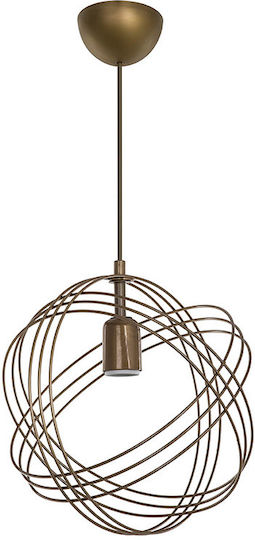 Pakketo Idris Gold Pendant Ceiling Light with E27 Socket 30x75x75cm