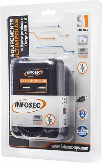 Infosec Μονόπριζο Aσφαλείας με 2 USB-A