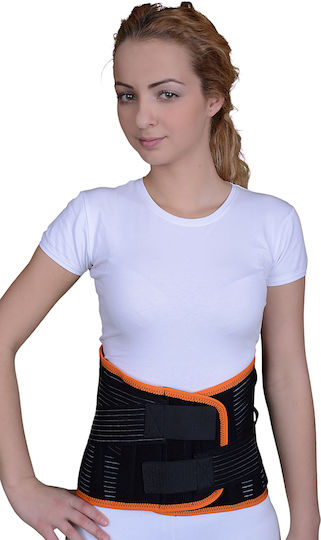 Armor Orthopedics ARC260K Back Brace for Pain Relief Height 26cm in Black Color
