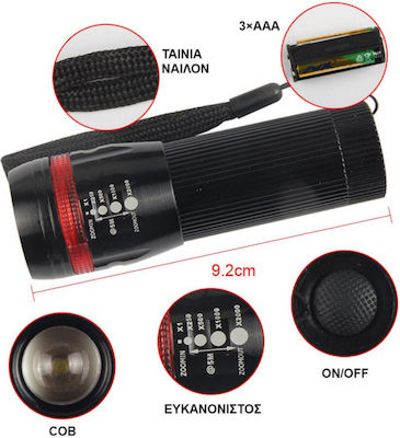 Tpster Flashlight LED