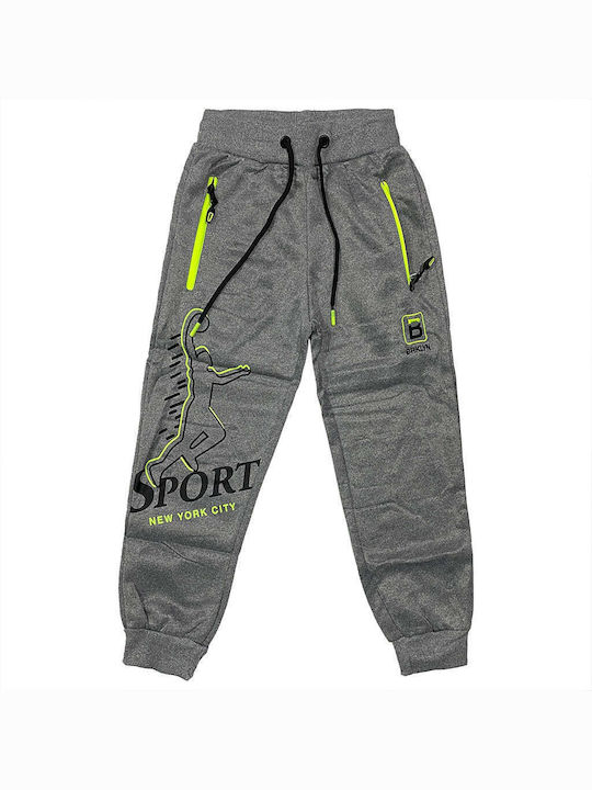 Ustyle Kids Sweatpants Gray 1pcs