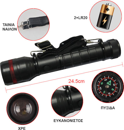 Tpster Φακός LED